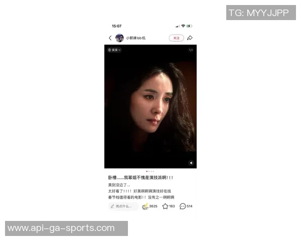 杨幂与足球的奇幻旅程在绿茵场上书写青春与梦想的传奇故事