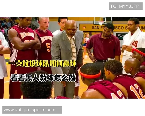 波兰篮球崛起之路:从历史到未来的辉煌与挑战 波兰篮球崛起之路:从历史到未来的辉煌与挑战