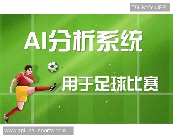 赢在足球网尽享精彩赛事分析与实时比分更新