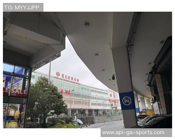 虹口足球场周边酒店推荐及交通便利性分析,助你轻松享受比赛日体验 虹口足球场周边酒店推荐及交通便利性分析,助你轻松享受比赛日体验