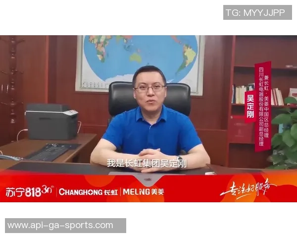 苏宁足球俱乐部成员携手共进打造中国足球新辉煌的奋斗历程与未来展望