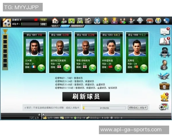 豪门足球幸运值揭秘如何影响球队表现与胜负走势分析