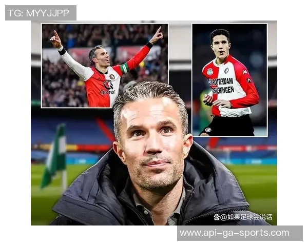 范佩西的传奇之路天下足球见证他的辉煌与坚持 范佩西的传奇之路天下足球见证他的辉煌与坚持