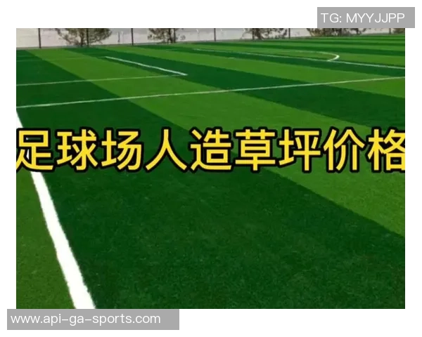 足球场人造草坪价格分析及影响因素探讨 足球场人造草坪价格分析及影响因素探讨