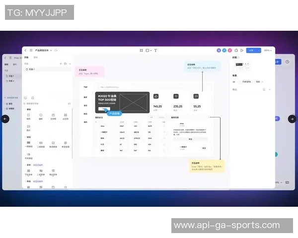银河足球农药的崛起与挑战解析以及未来发展趋势展望